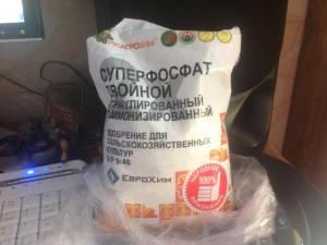 post-10247-0-92126400-1379840055_thumb.j