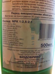 post-7488-0-49518900-1378557407_thumb.jp