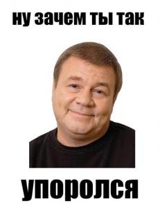 post-34647-0-98244500-1442424991_thumb.j
