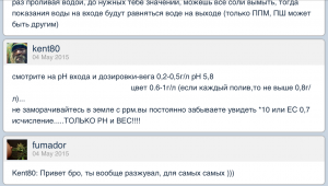 post-43540-0-71309900-1446447068_thumb.p