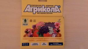 post-49834-0-75117700-1448465939_thumb.j