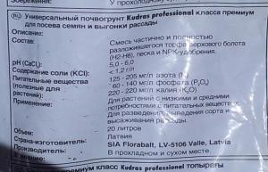 post-11819-0-02935100-1387218844_thumb.j