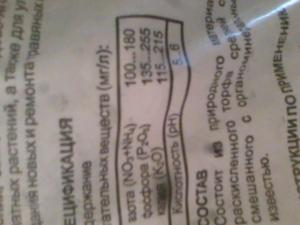 post-15935-0-26461500-1387986285_thumb.j