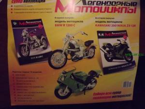 post-6967-0-07196900-1386928101_thumb.jp