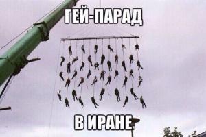 post-42897-0-38902300-1450606216_thumb.j