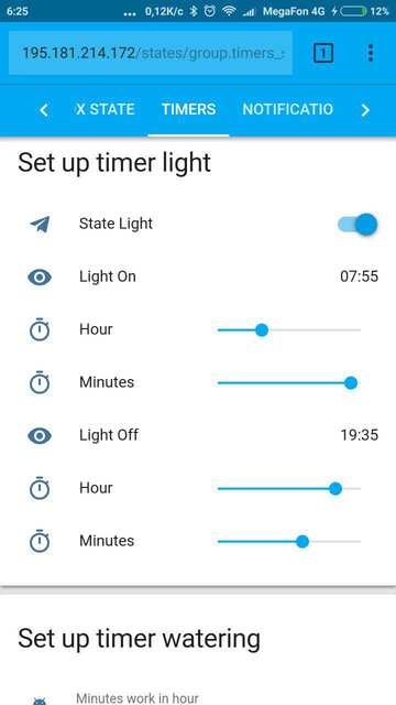 Home assistant8