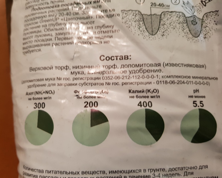 5a0ad6f57117c_.jpg.3383f71eacaf2aeb6dc89bb764202cc1.jpg