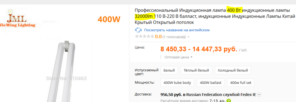 5a3ab94b3023d_.thumb.PNG.8ec34163c4a524a8fffb5e1a371073f9.PNG