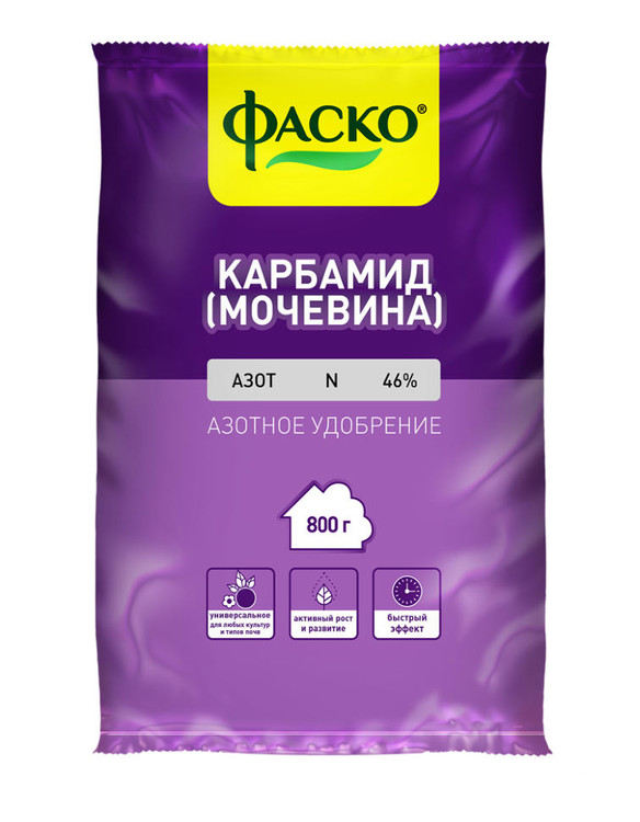 karbamid-mochevina-08-kg-25-fasko.thumb.jpg.ac3c36ea3f9b42f159a22ae1d1443374.jpg