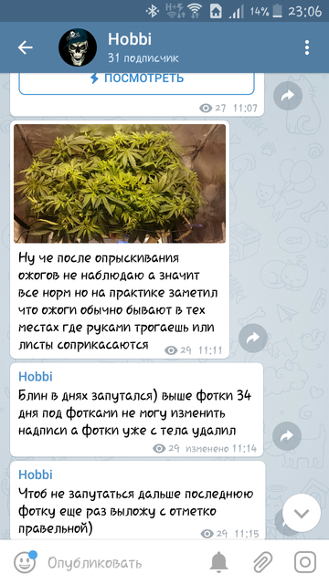 Screenshot_2018-04-04-23-06-05.png