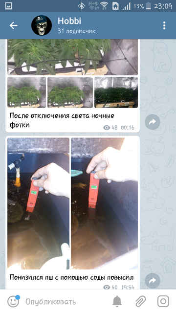 Screenshot_2018-04-04-23-09-57.png
