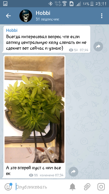 Screenshot_2018-04-04-23-11-44.png