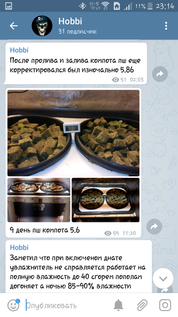 Screenshot_2018-04-04-23-14-47.png
