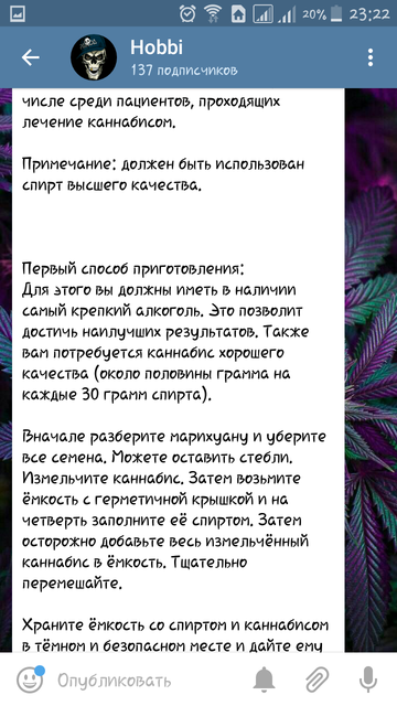 Screenshot_2018-06-13-23-22-48.png