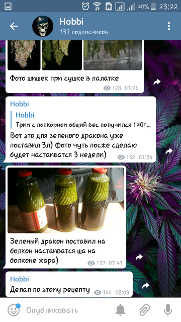 Screenshot_2018-06-13-23-22-57.png