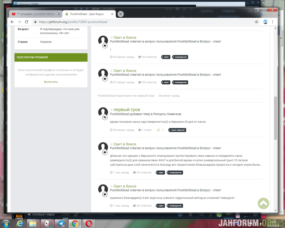 image.thumb.png.f6ffc37c730d3ac158d641bc3a80f377.png