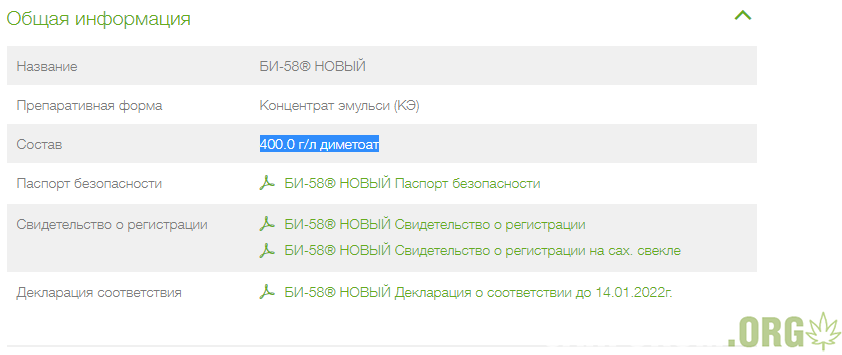 image.png.1227dc1fbb6013b1ede3fcc6d9133fd4.png