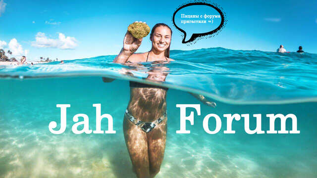 JahForum.org