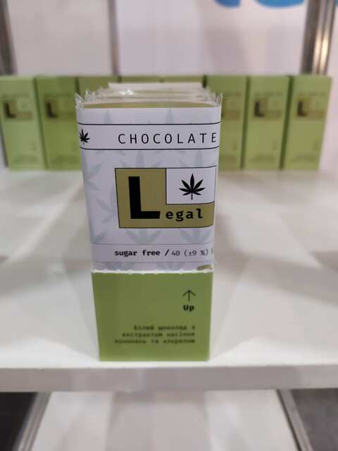 Legal Chocolate