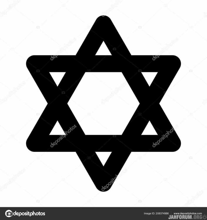 depositphotos_208374986-stock-illustration-star-of-david-hexagram-sign.jpg