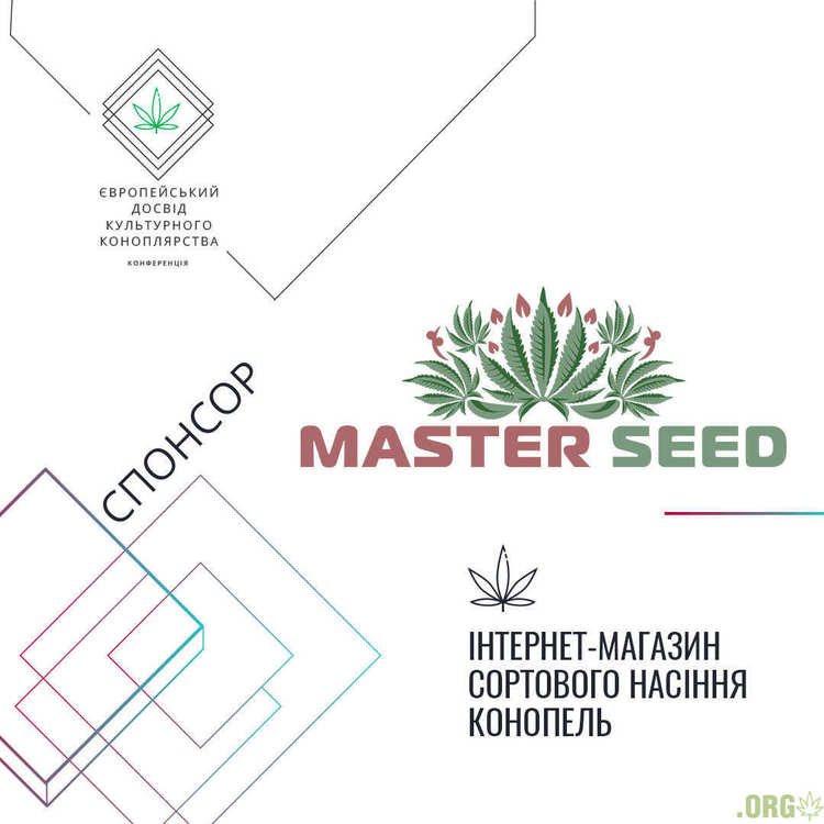 Master-Seedsr-1080x1080.thumb.jpg.36ca68603e125c585f4767a1b9b2d0dc.jpg