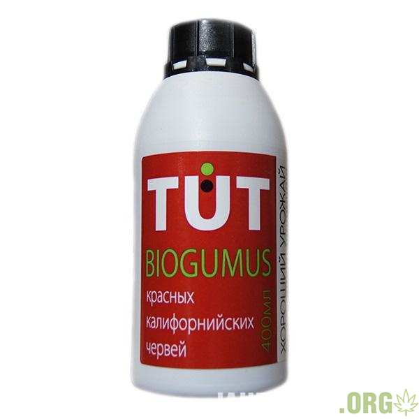 biogumus_tut_horoshij_urozhaj_0_5_l.jpg.b88c710896b4ed8fbdb69a7e71b8c206.jpg