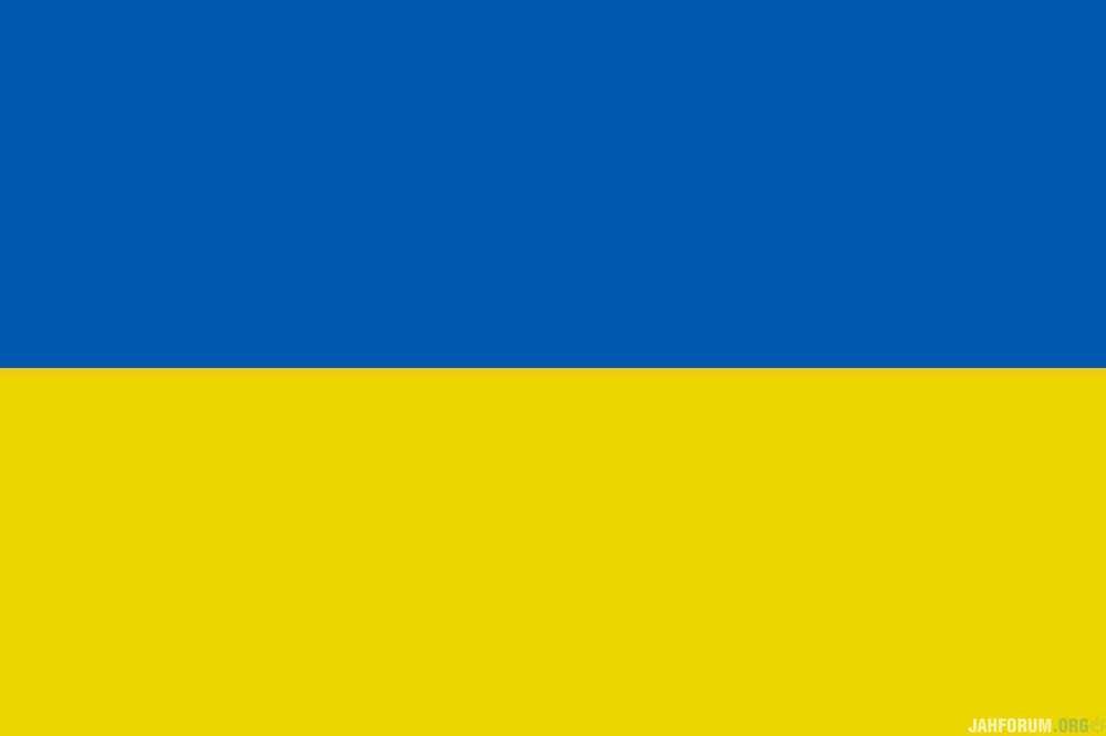 flag_ua1.thumb.jpg.ebc48b0302bf85d11a718e7ac317f79e.jpg