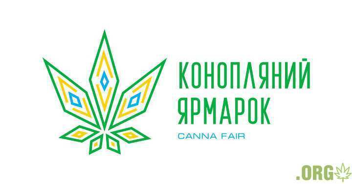 Logo-CannaFair.jpg.44038eb0fde8ed2c1f67a6992f4d46b4.jpg