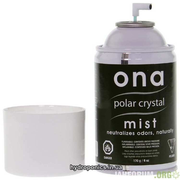 ONA-Mist-Polar-Crystal-the-golden-potter-800x800-800x800.thumb.jpg.839328c7cebf96d985e2067b2b9ae33f.jpg