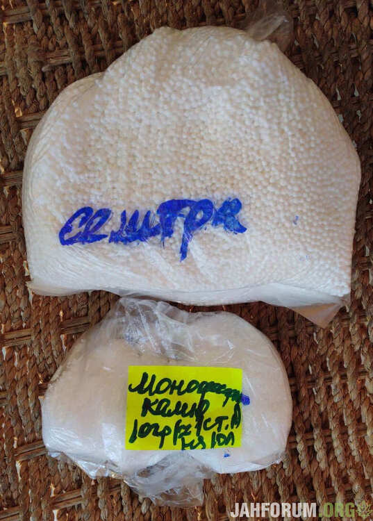 20.thumb.jpg.aa4b8d114c2f22dd0f6e8fbb7a918f55.jpg