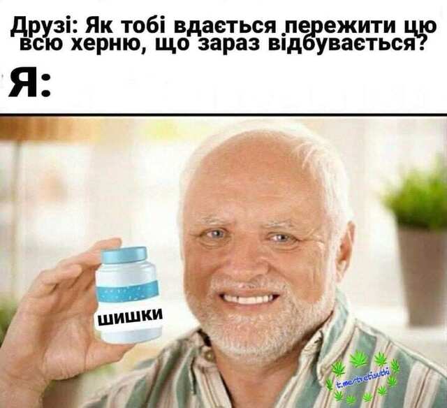 И не поспоришь)))))