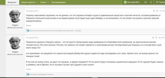 50E29F45-C550-474B-969C-683D4B658A0F.jpeg