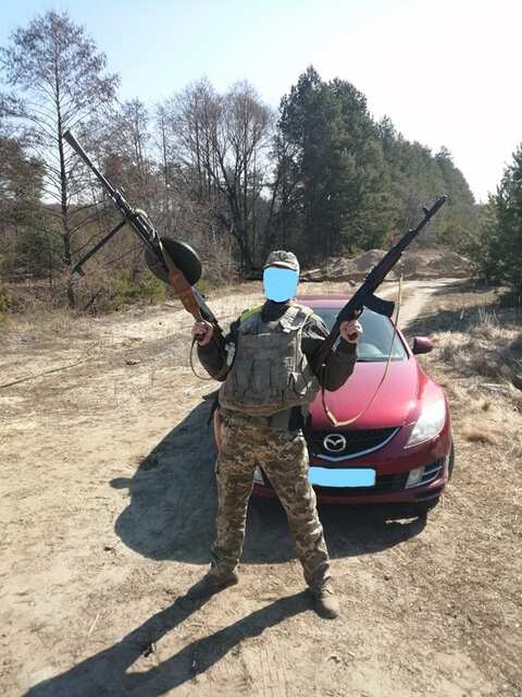 СЛАВА УКРАИНЕ!