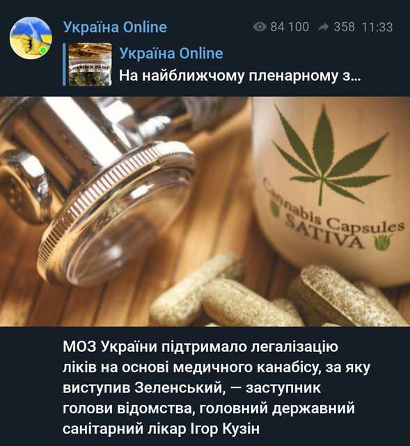 Ну хз, мож и выгорит