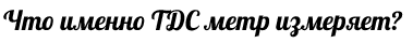 773279495_.png.f8e43af063fd0824c28f5ae80ef97102.png