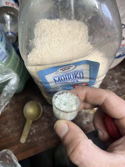 Нітрат срібла